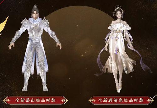 永劫无间新春瑞灯爆料视频,永劫无间新春活动精彩预告  第1张