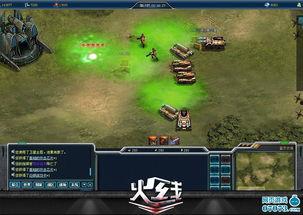 重装战阵最新爆料视频,震撼升级，战力再攀高峰！  第2张